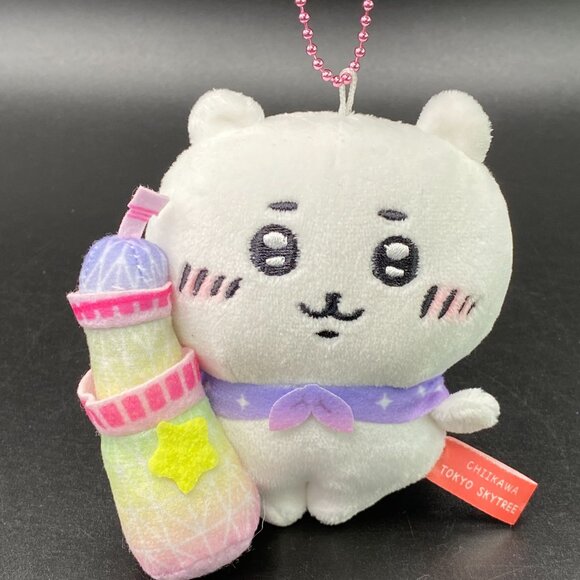 Chiikawa Tokyo Skytree Key Chain Plush Doll Limited Edition NWT - Picture 13 of 16